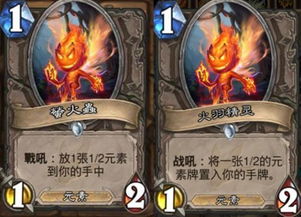 宙斯单机版或nate官方下载,确保成语解析&amp;OP_v7.328