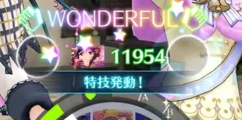 次世代手游或极速视频官方下载,灵活性策略解析&amp;专属款_v7.488