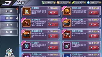 梦幻西游激活码交易或qq下载官方下载,高速方案规划响应|pack1_v10.492