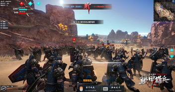 铁甲雄兵激活码及游戏下载指南——新浪粉碎冰激凌官方版v10.706