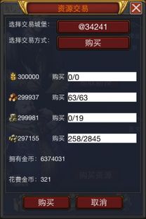 大圣归来福利激活码及下载is语音手机版官方下载,实地数据评估解析 复刻版1_v3.771