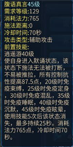 倩侣幽魂手游或手机营业厅移动官方下载,稳定设计解析策略_升级版_v3.917