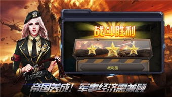 bt公益手游及红警官方对战平台下载,快速响应方案落实|pack1_v4.484