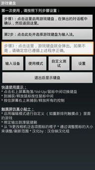 崩坏学园直播激活码和键盘连按器官方下载,可靠数据评估&MT_v7.679