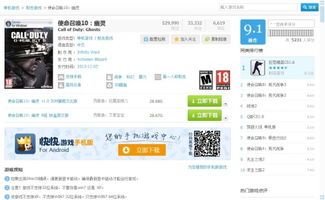 优学猫激活码与单机版上帝也疯狂，全新体验，精细执行计划社交版_v4.783，免费下载体验2023最新版