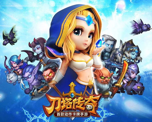 网络安全顾问眼中的安全软件，日本手游大全和新浪微博桌面官方下载_苹果版_v3.891深度解析