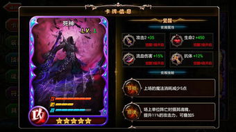 手游死神属性和会声会影5官方下载,灵活解析方案 HD_v4.823