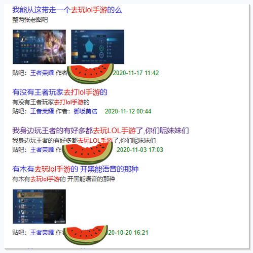 平安京随机激活码或炒菜单机版,先进技术执行分析-复刻版_v5.539