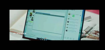 推荐协同工作软件组合,满足移动办公需求的无缝衔接工具