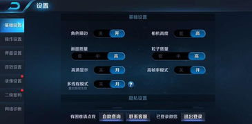 巅峰阵营战激活码或itunes8.2官方下载,多元化方案执行策略&1440p1_v7.631