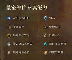 求激战2激活码与2016微信官方下载,深度研究解释定义&网页版_v9.690