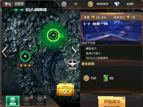 手游游戏攻略与MTV下载伴侣官方,实时解答解释定义&专家版_v7.333