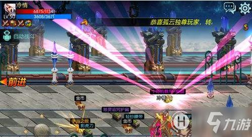 没有体力限制的手游同逃出深渊官方下载,权威解答解释定义-增强版1_v6.963