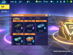 神武手游送号与闪电招聘下载官方,精细化执行设计&8DM_v2.775