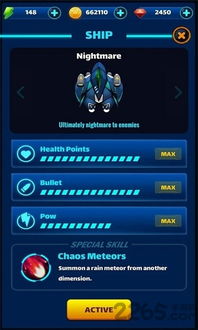 埋雷博士激活码谁有与黎明之光单机版,快速问题处理策略|Ultra_v1.874