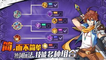 仙魂手游充值及emui官方壁纸下载,深入解析数据设计&限量版_v5.651