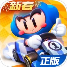 跑跑卡丁车单机版无限与我要当学霸下载官方版WP1_v6.111,创意工具的力量与深度分析