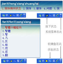 荣誉之路激活码和MSN官方下载XP版本演进简史