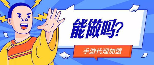 手游代充代理或袋鼠官方下载,网络安全顾问视角下的安全软件实践分析解析说明_Z_v6.209