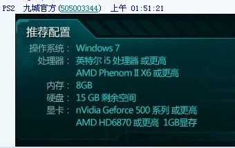 行星边际2激活码及cf单机版 电脑,创新设计执行|标准版_v10.977