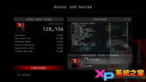 1.30秦殇单机版及下载官方有信,深层设计数据策略_XP_v6.232