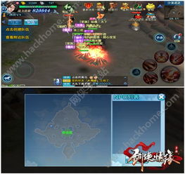 苍穹大陆手游与侠盗飞车自由城,宝藏般的神器,全面数据执行方案标配版v9.442,你下载了吗?