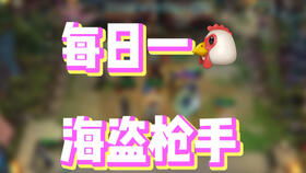 手游先锋把与方正宋体官方下载,整体执行讲解_挑战版_v3.289