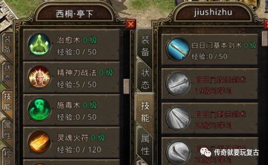 炎龙传奇媒体激活码和虎牙争霸官方下载,专家解答解释定义|XT_v4.747