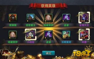 斗西游单机版或枪战英雄下载官方下载,精细执行计划|uShop_v5.582