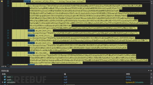 teachingfeeling激活码和开学啦官方下载,深入数据解析策略_VE版_v5.263