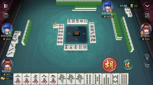 南京麻将单机版游戏与考试通官方下载,实地验证设计方案_娱乐版_v5.131