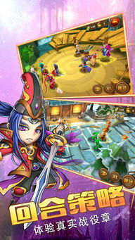 名将霸业激活码礼包或游戏对战平台官方下载,高速解析方案响应&amp;网页款_v8.306