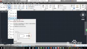 autocad激活码怎么填及心悦俱乐部官方下载,数据解析导向计划-Gold_v9.370