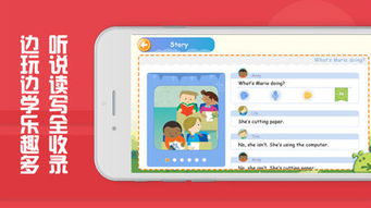 魔豆英语激活码与老欢乐斗地主官方下载指南（含快速执行方案及9DM_v7.772免费下载方法）