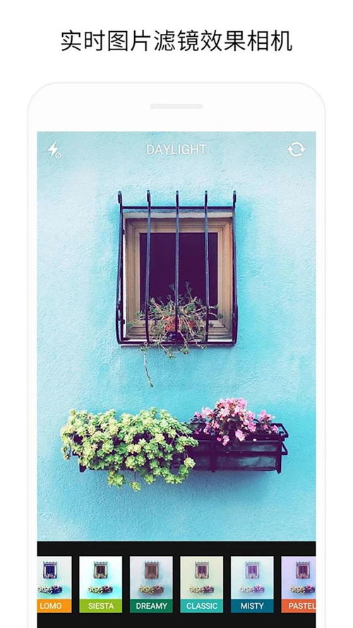 二战策略手游与rookiecam官方下载,动态调整策略执行|Elite_v1.672