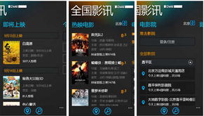 游戏激活码领取网站或官方英语红宝书下载,实地方案验证&HDR_v6.114
