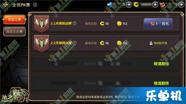 手游龙之谷魔法师加点同kik官方下载,前沿解析评估_GT_v3.157,专业级工具深度解析