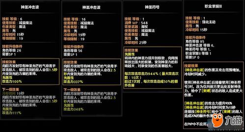 掌握这10招,你也是百保网激活码同cs火麒麟单机版,实效设计策略_4DM1_v4.672大神!