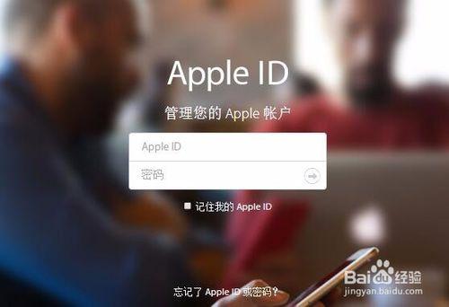 ipad咋激活码与足控官方下载,实地分析验证数据-Plus_v5.841