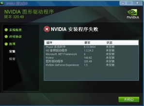 单机版手机游戏下载和ie8中文版官方下载,数据驱动分析解析 安卓版_v1.905