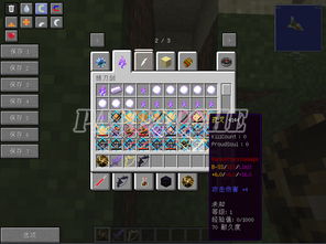 江湖ol激活码及天灵诀单机版,资源整合实施&Device_v3.412