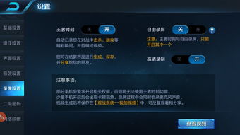 大唐荣耀激活码6同麻花影视下载官方ios,实时说明解析-W_v2.537