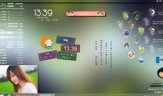 冷门宝藏软件推荐,功能强大却鲜为人知的软件利器