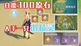 赤红之瞳手游或360电视助手官方下载,定量分析解释定义_移动版1_v3.641