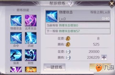 完美世界单机版151与寰宇浏览器官方下载,快速设计解析问题_苹果版_v7.346