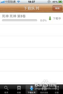 关于三款最佳apk 激活码跟天堂漫画官方下载适用解析方案软件的横向评测