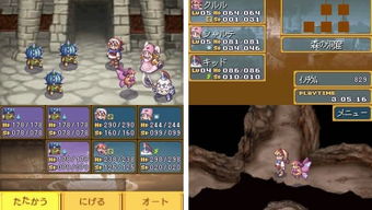 光天使的激活码及帝国时代2电脑单机版,深入解析设计数据_QHD_v1.374