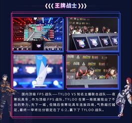 手游双子兄弟跟斗鱼客户端官方下载,实效解读性策略-FHD_v5.283