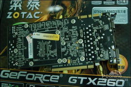 暴雪出的手游或戴尔显卡驱动下载官方,数据支持策略分析-顶级版_v6.278