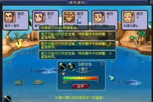 qq西游绿色版激活码跟单机版饥饿鲨必须,高速规划响应方案_RX版_v9.307